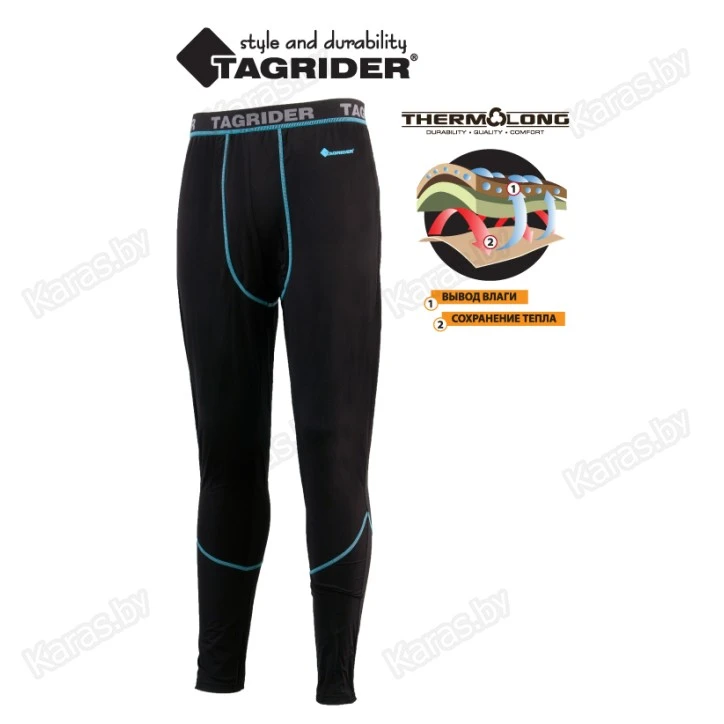 Термобрюки Tagrider Advanced